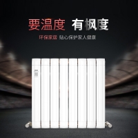 妙招：暖氣片選購技巧，不踩坑！