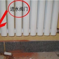 家里的暖氣片怎么放水？看完你就懂了！